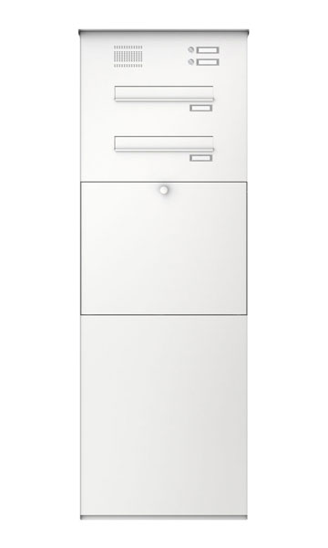 KNOBOX PRO 14Z mit 2 Brief- und 1 Funktionskasten - RAL9016